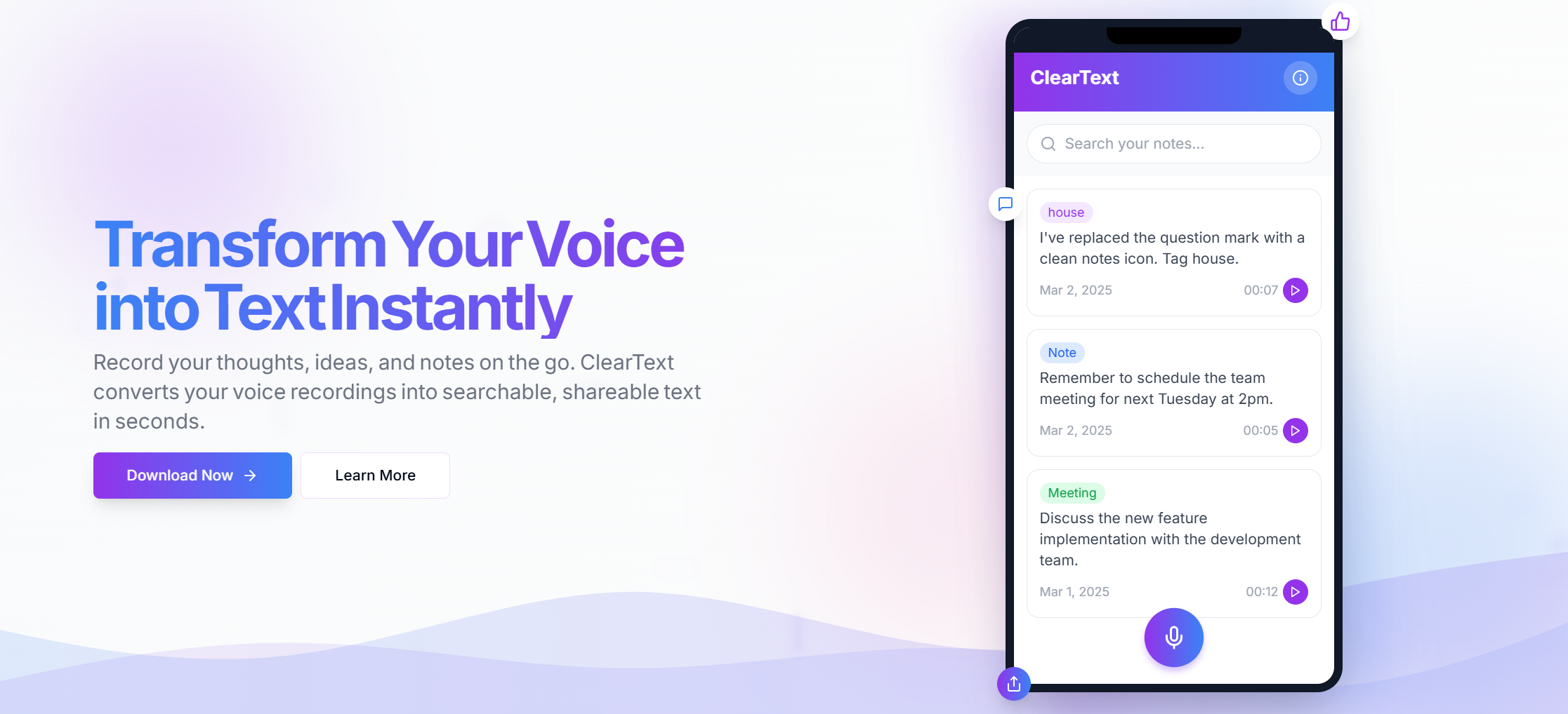 ClearText Screenshot